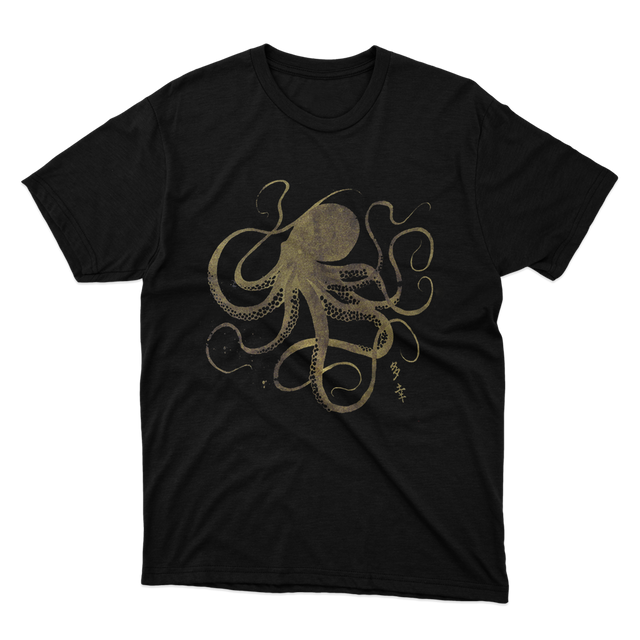 Octopus Japanese Painting Calligraphy Themed Black T-Shirt