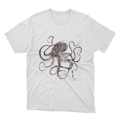 Octopus Japanese Painting Calligraphy Themed White T-Shirt