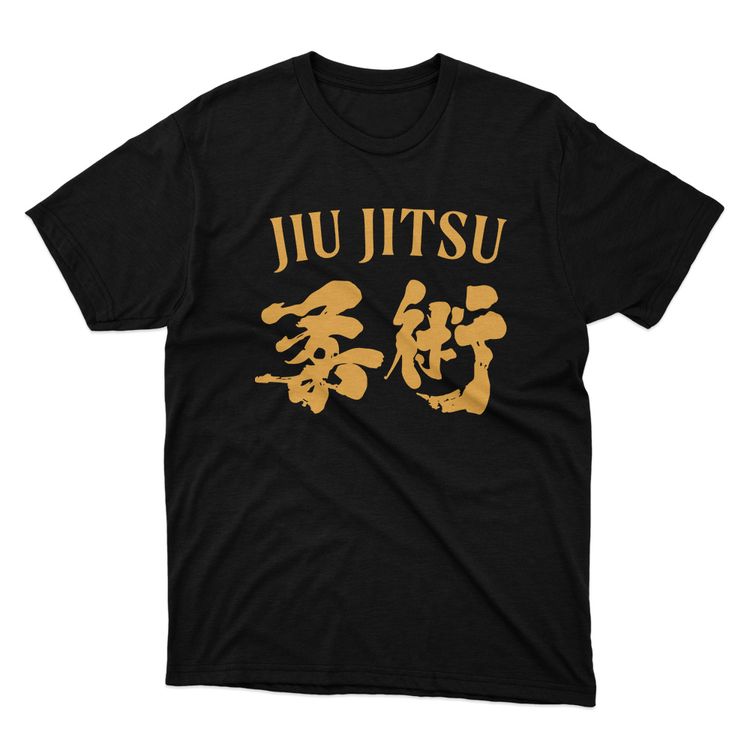 Fan Made Fits Jiu-Jitsu Black Jiu Jitsu T-Shirt image 1